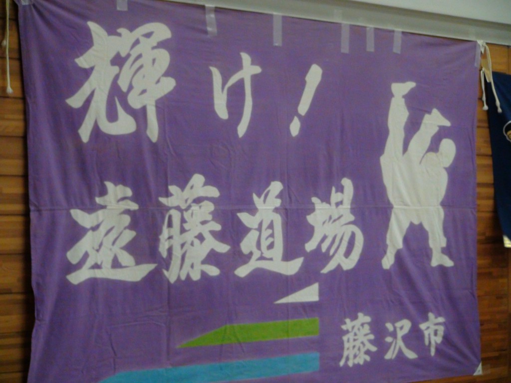 DSC00235
