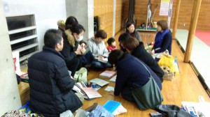 WIN_20150307_175827