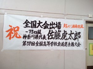 IMG_20170312_111811-1