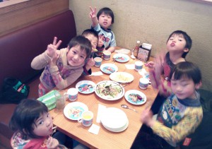 IMG_20170314_202651_532
