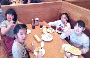 IMG_20170314_202922_199