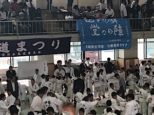 IMG_2137