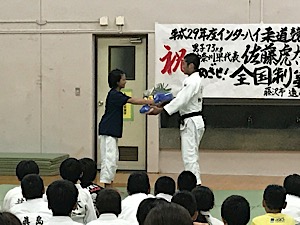 IMG_3516