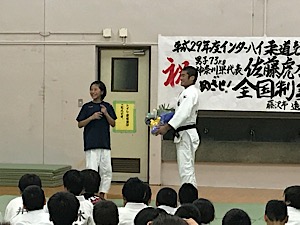 IMG_3517