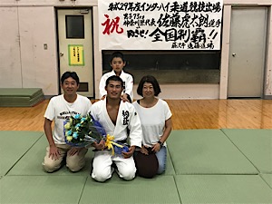 IMG_3522